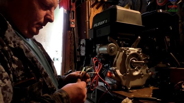 Световое преображение