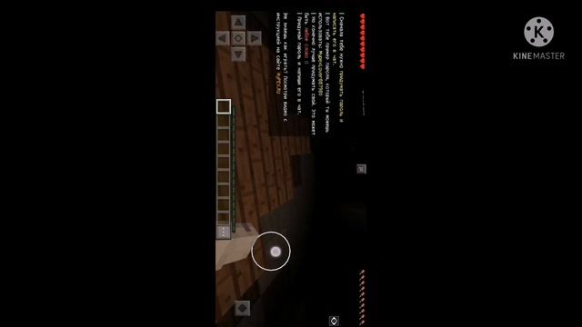 сервер на 1.1.5 Mypex.ru