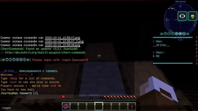 794321ffdb17125370361b0ad45264a7