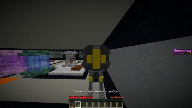 Тест робота - Датапак / Testing Robot - Datapack