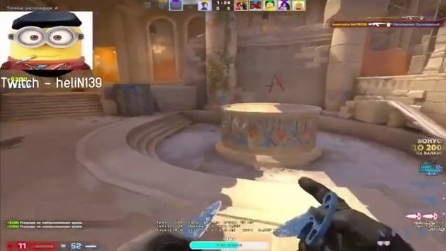 брусочка бананчик