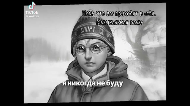~✨🐰Реакция 13 карт на «Зайчик» в ТикТок🐰✨~ #13карт #зайчик ##гачаклуб  #гачалайф #зайчик