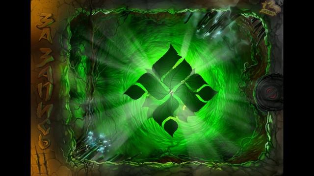 ОУ74  - Первый После Бога (Feat. Terry Blunt)