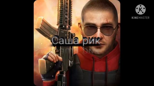 суп титры (официальный суп титры )