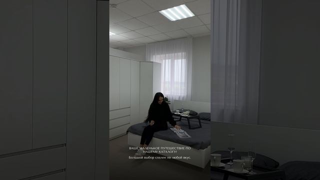 Презентация мебели от фабрики