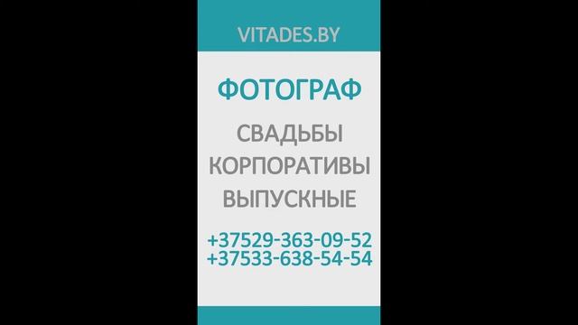 реклама на стенд ФОТО