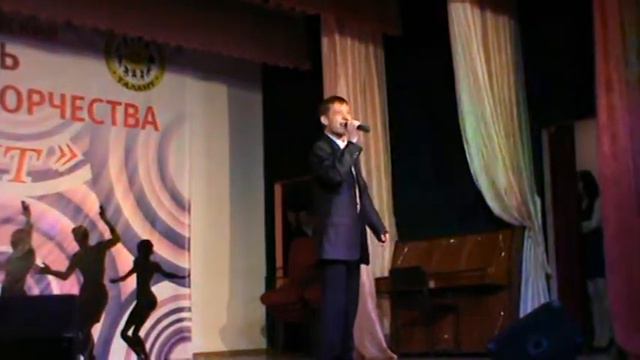 Ян Гаркавцев - Самолетик маленький(Межвузовский фестиваль Талант - 2014)