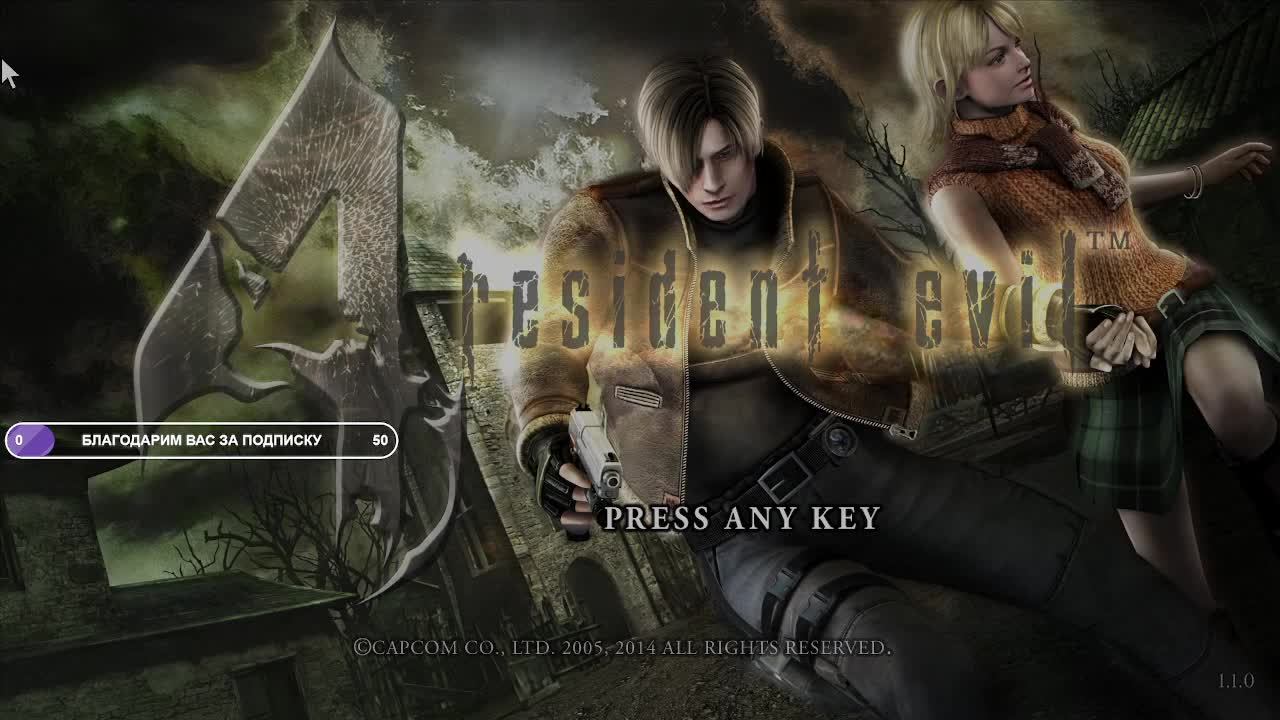 Resident EVIL 4 Полное Прохождение на Русском | Резидент ИВЕЛ 4 Прохождение | Re 4 Pro