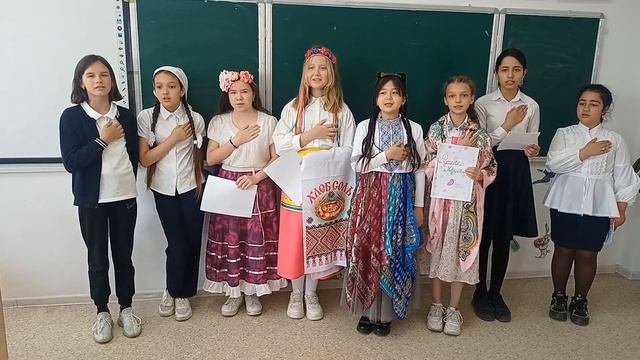 1 мая день Единства народов Казахстана