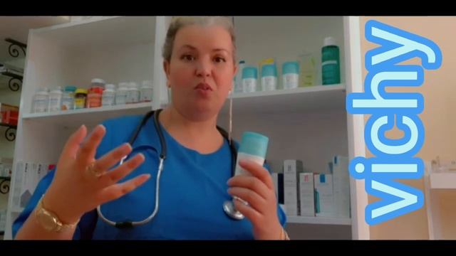Vichy anti-transpirant :مزيل العرقمضاد للحساسية والإلتهابات الجلدية