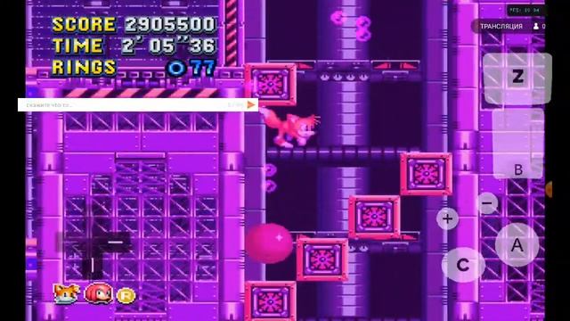 Sonic Mania Plus Encore Mod On Dolphin Emulator