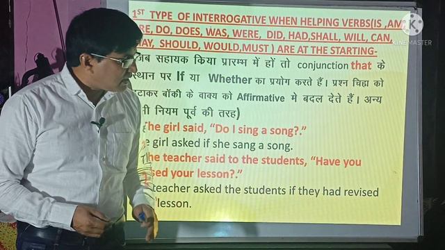 INDIRECT OF INTERROGATIVE SENTENCES|| DIRECT AND INDIRECT PART-3
