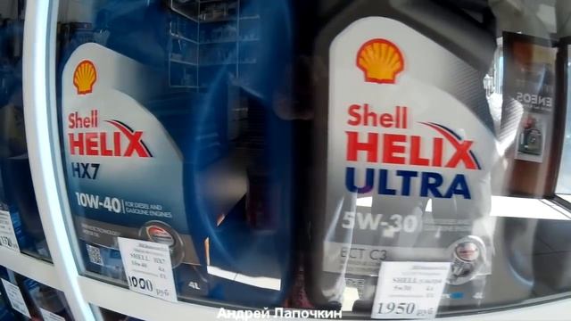 Excel и финансовая аналитика