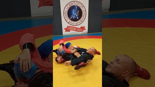 Самбо. Болевой на руку с продолжением на ногу. #самбо #sambo #рычаглоктя
