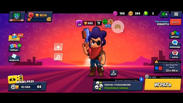 E97d59703a586c772403434108d6e889