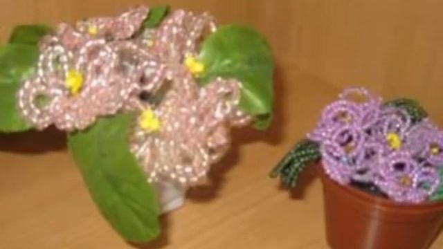 Репортаж. В країні бісеру.