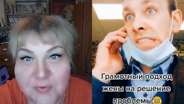 Ольга Тучка