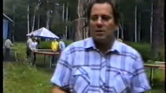 Трудовой лагерь 1990 год