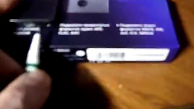 Ritmix RF-8900 2 Gb Do Not Buy IT! ЖИВИТЕ В РИТМЕ БУДУЩЕГО! Гыыыы)