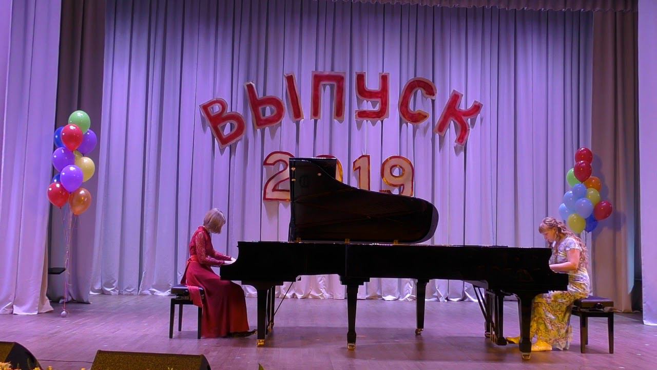 A. Piazzolla. Libertango