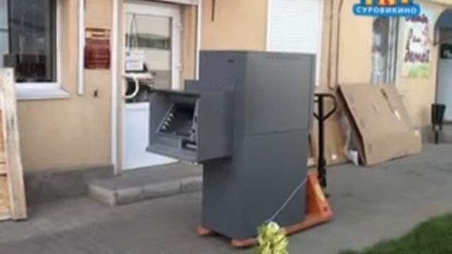 Секреты Руководства