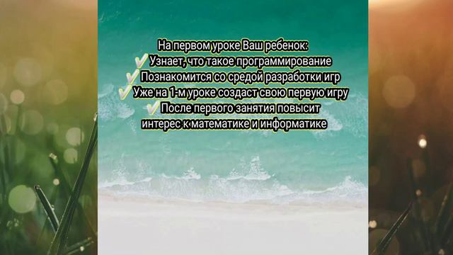 ВЛАД А4 ПРЫГАЕТ В БАССЕЙН НА БАЛИ В ТИК ТОК ! УСКОРЕНИЕ В 16Х  А4 В ТИК-ТОКЕ!