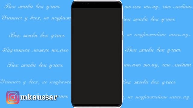 Естествознание 3D ?