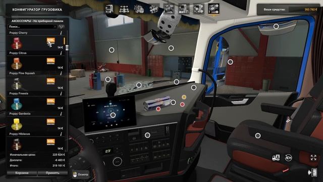 обзор мода Volvo FH5 2020