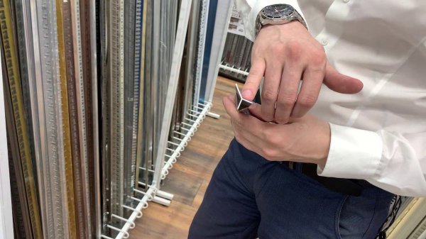 Алюминиевый профиль ПП 05-10.2700.242л