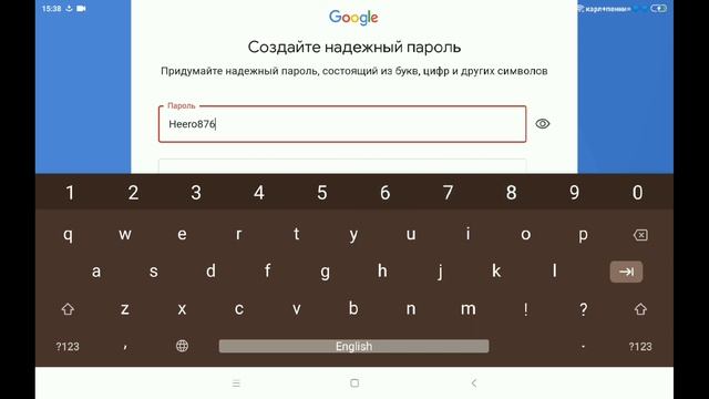 Как создать канал на Ютубе+ аватарка для ютуба