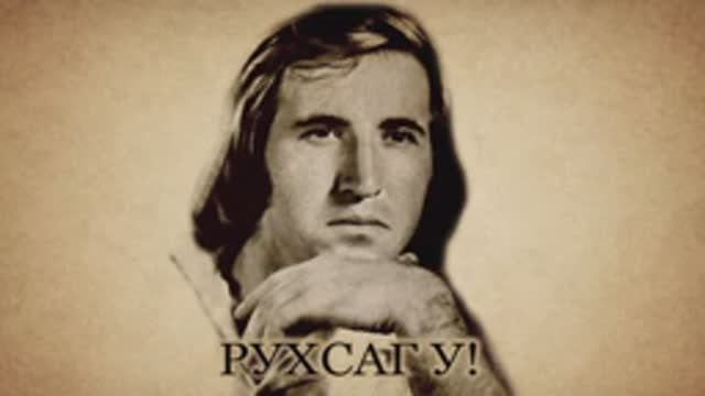 Тедеев Александр - Мады Майрæм