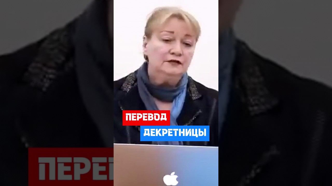 Кадры в порядке | Журналы учета и регистрации