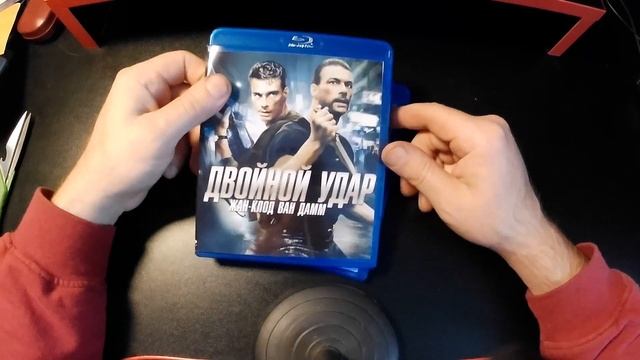 Посылка с фильмами