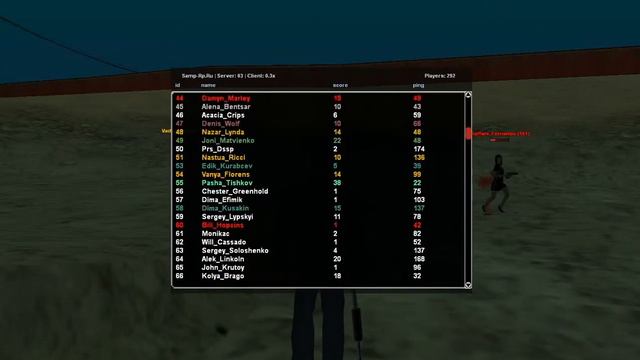 Gta Sa 2013 06 07 02 04 50 79