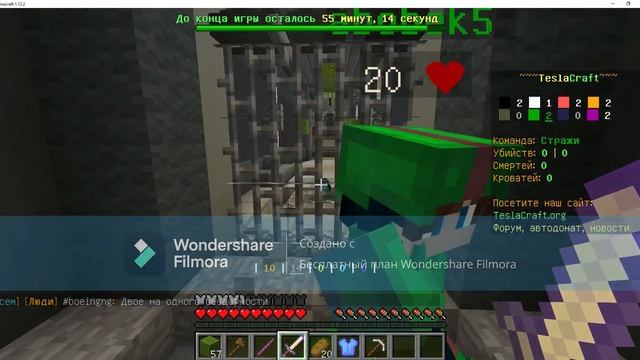 Бедварс на тесла крафте