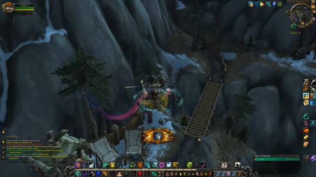 Wow 64 2018 01 14 23 25 42 203