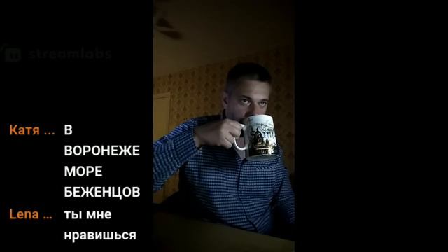 Студеникин 14 июня