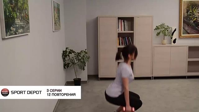 Фитнес за дома и офиса (Част 1)