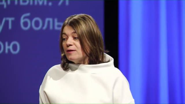 Мария Вачева Я есть то- что обо мне думают другие. Территория реальности.