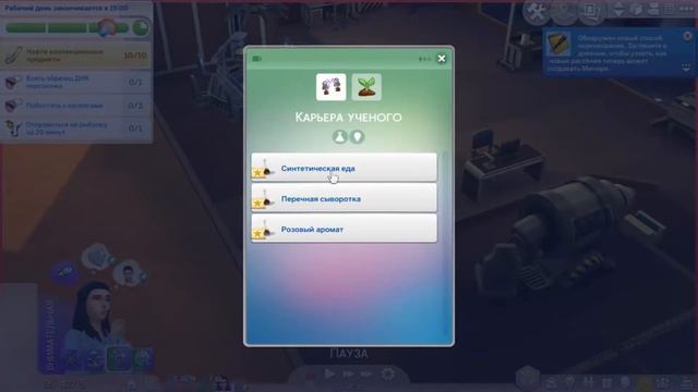 4f16677aab3b200fbfaacab3783da1c8