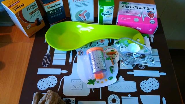 Что Было в Последних Покупках