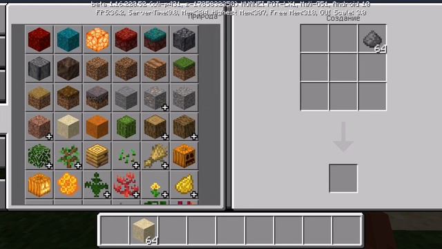 Fd4f6ad822919412f5a99304000acec7