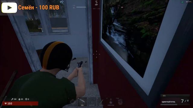 SCUM КУРИТ НЕРВНО В СТОРОНКЕ▶НОВАЯ ВЫЖИВАЛКА FREE TO PLAY PVPVE▶XERA: Survival▶