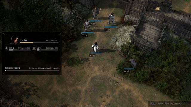 ? Lost Eidolons ? Гайд Обзор Демо версии ?