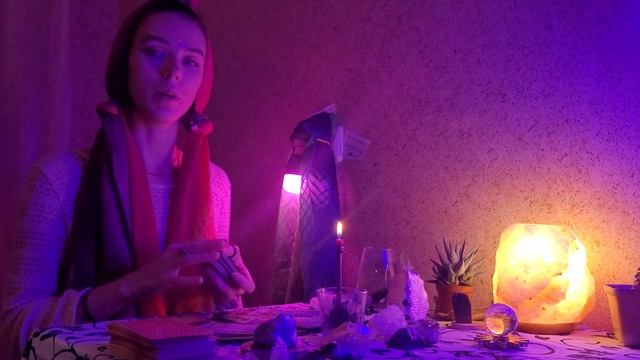 ЧТО СЕЙЧАС В МОЁМ ЦЕНТРЕ? ? Таро • Кристаллы • Духи