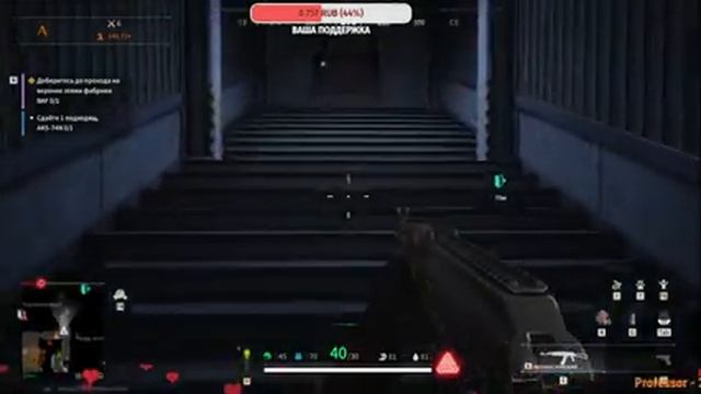 Поиски потерянной мудрости