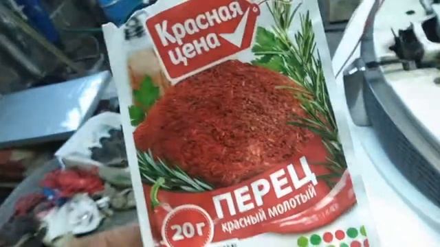 Отопление Огонь