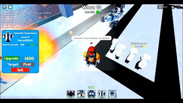 1 часть первая