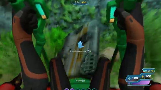 рум тур по базе SUBNAUTICA