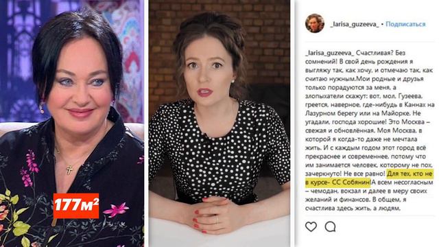 Кому  на руси жить хорошо!!!!